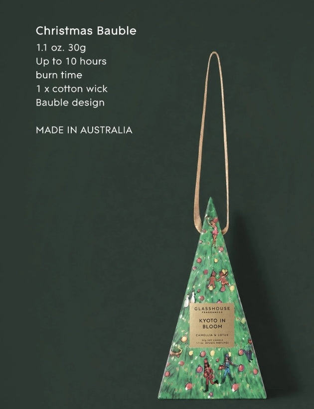 Glasshouse: Christmas Bauble - Kyoto in Bloom